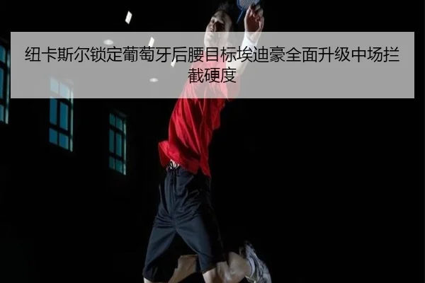 img_1783523321647_656_1_622.jpg